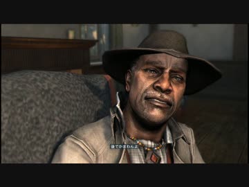 【プレイ動画】Assassin's Creed Ⅲ 英語・日本語字幕版　HsM　導師-2