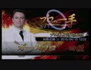 【麻雀格闘倶楽部】ガースプロ 2015/4/15 12：22【プロの一手】