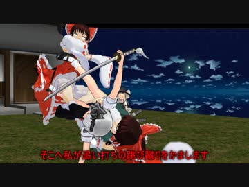 ちょっとだけ動くＭＭＤ紙芝居コント