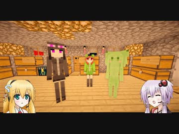 【Minecraft】悠久世界の冒険譚【結月ゆかり実況part１２】