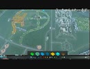 うっさんのCities Skylines「うーちゃん☆わ～るど」(2015/04/11-2)③