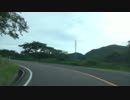 潮岬から適当ドライブ【兵庫県美方郡香美町】 #237