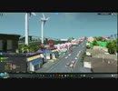 うっさんのCities Skylines「うーちゃん☆わ～るど」(2015/04/11-2)⑦