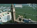 うっさんのCities Skylines「うーちゃん☆わ～るど」(2015/04/11-2)⑧