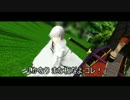 【MMD刀剣乱舞】まな板にしようぜ！