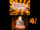 [ポケモンORAS実況] 恐怖！気づけばバクーダ好きになるpart1