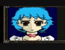愛殺すより、愛殺されたい。【実況してみちゃった】 PART4