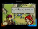 ファイアーエムブレム 聖魔の光石 全勝プレイ A編10章