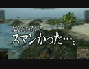 【WoT】 方向音痴のワールドオブタンクス Part18 【ゆっくり実況】