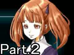 【実況】 二人はさくら色　 Part.２ 【桜色ものがたり】