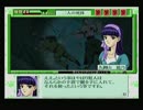 本格猟奇ミステリー　続・御神楽少女探偵団　実況　パート７８