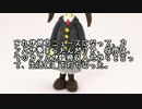 【ゆっくり怪談】生活保護【怖い話】