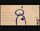 僭越ながら「自傷無色」歌わせていただきました