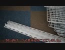 【#383】 ゆずの簡易ケージ作成　【猫万歳】