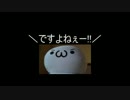 【Minecraft】このマップは間違ってる！Part.26【ゆっくり実況】
