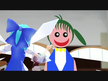 私たちの大ちゃんがちょっとおかしい件について