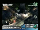 優柔不断な僕がガンパレードマーチ初プレイ09