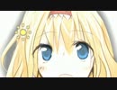 ALCと野生のサケノミ