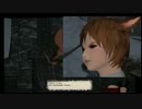 うっさんのFF14「メインストーリーを歩む」(2015/04/15)