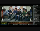 TOPANGA TV #190 TWLSP最終回! ウメハラXianXiaohai ウメももTWL話 (1/6) 2015.4.15