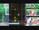 【DTXManiaXG(Ver.K)】僕らのLIVE 君とのLIFE