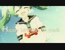 【ななきなな】Happy birthday to you!!　歌ってみた。【しゃけ】
