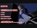【MMD紙芝居】艦娘の日記帳５ページ目
