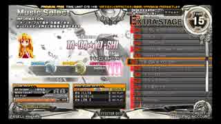 【beatmania IIDX PENDUAL】TA・DA☆YO・SHI / Y&Co.　(SPA)