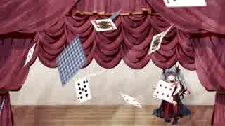からくりピエロ　歌ってみた【ふゆ】