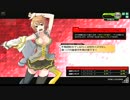 【S4】δ胴に無上の愛を！　その278【採掘島】