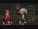 [PS3] テイルズオブゼスティリアを一通りプレイ Part120 [TOZ]