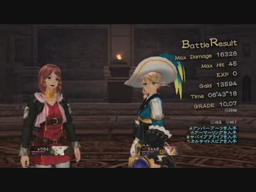 [PS3] テイルズオブゼスティリアを一通りプレイ Part120 [TOZ]