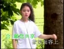 アリス『狂った果実』広東語版…温拿楽隊「曲中情」