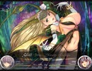 【Succubus Rhapsodia】Tearing the stratus【ヴェルミーナ戦前ＢＧＭ】