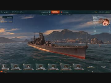 【WoWS】台湾提督が大日本帝國海軍に着任したPart.5-妙高【実況】