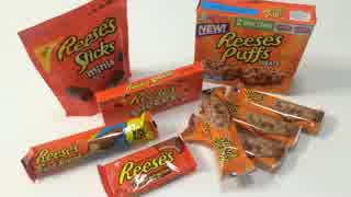 ASMR 咀嚼音　Reese's series