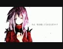 Fallen - EGOIST(歌ってみた)【M@73】