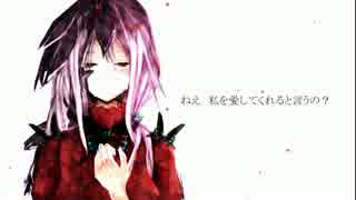 Fallen - EGOIST(歌ってみた)【M@73】