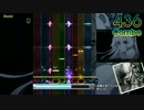 【DTXManiaXG(Ver.K)】漆黒を塗りつぶせ