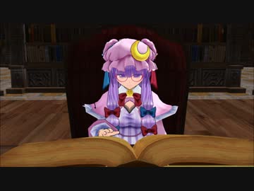 おつかレミリア　2話