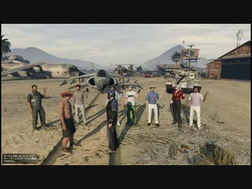 【GTA5】オンラインでフレと自動車教習所を開校した