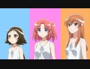 【がきコ＆すずしろ】とまどい→レシピ【歌ってみた】