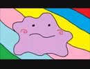 【実況】　初めての！！ポケットモンスター　part45