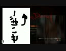 【2人実況】バイオハザードリベレーションズ2【初見】その7