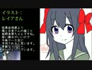 最近は単打マンみたいな素人の男が描き変える記憶実況プレイpart5