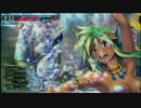 【WLW】シレネッタで頑張る。その19【B3】