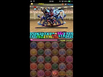 第１２回チャレンジダンジョンＬｖ8　自ガチャ無澪王妃ノーコン