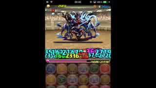 第１２回チャレンジダンジョンＬｖ8　自ガチャ無澪王妃ノーコン