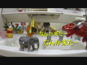 【バイク】 春まっしぐら奥多摩 #2 【DS250】