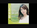 美空ひばり『裏町酒場』台湾語版２…謝莉婷「孤恋情」